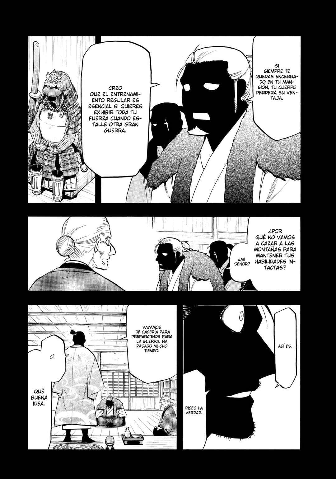 Yomi no Tsugai Chapter 40 - Page 19