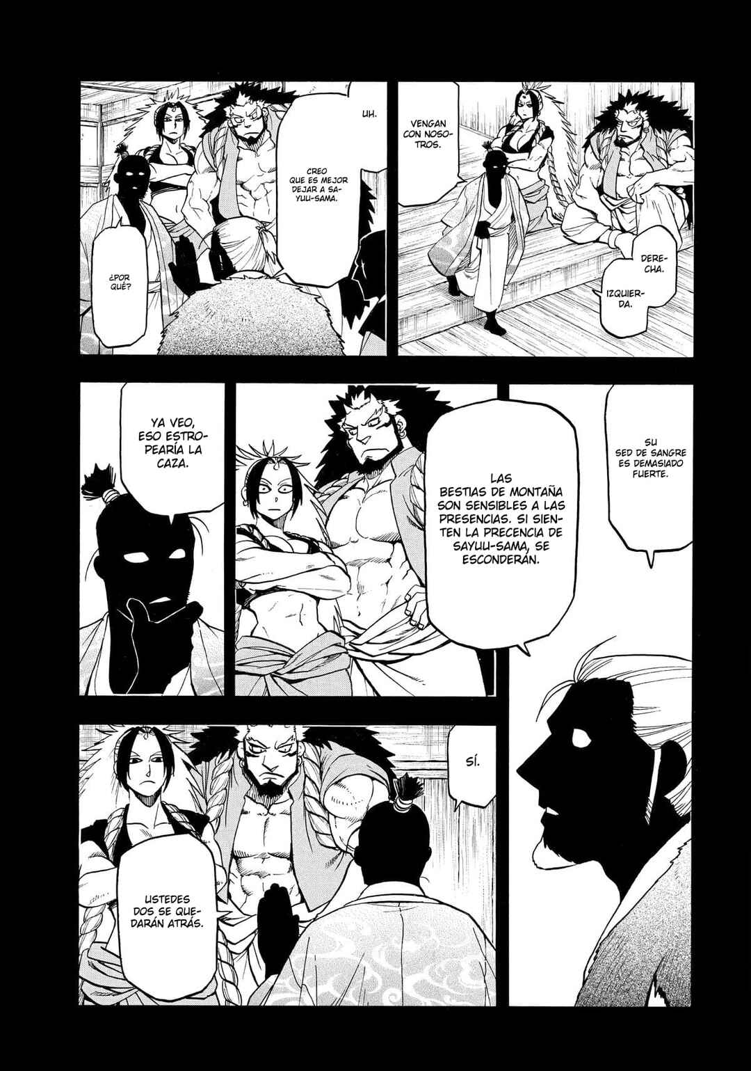 Yomi no Tsugai Chapter 40 - Page 20