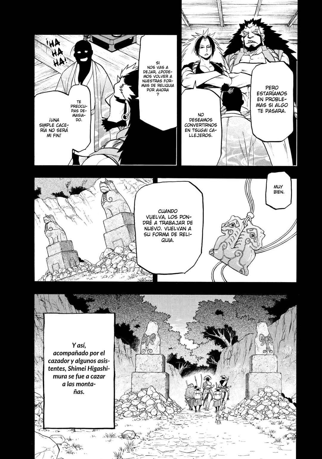 Yomi no Tsugai Chapter 40 - Page 22