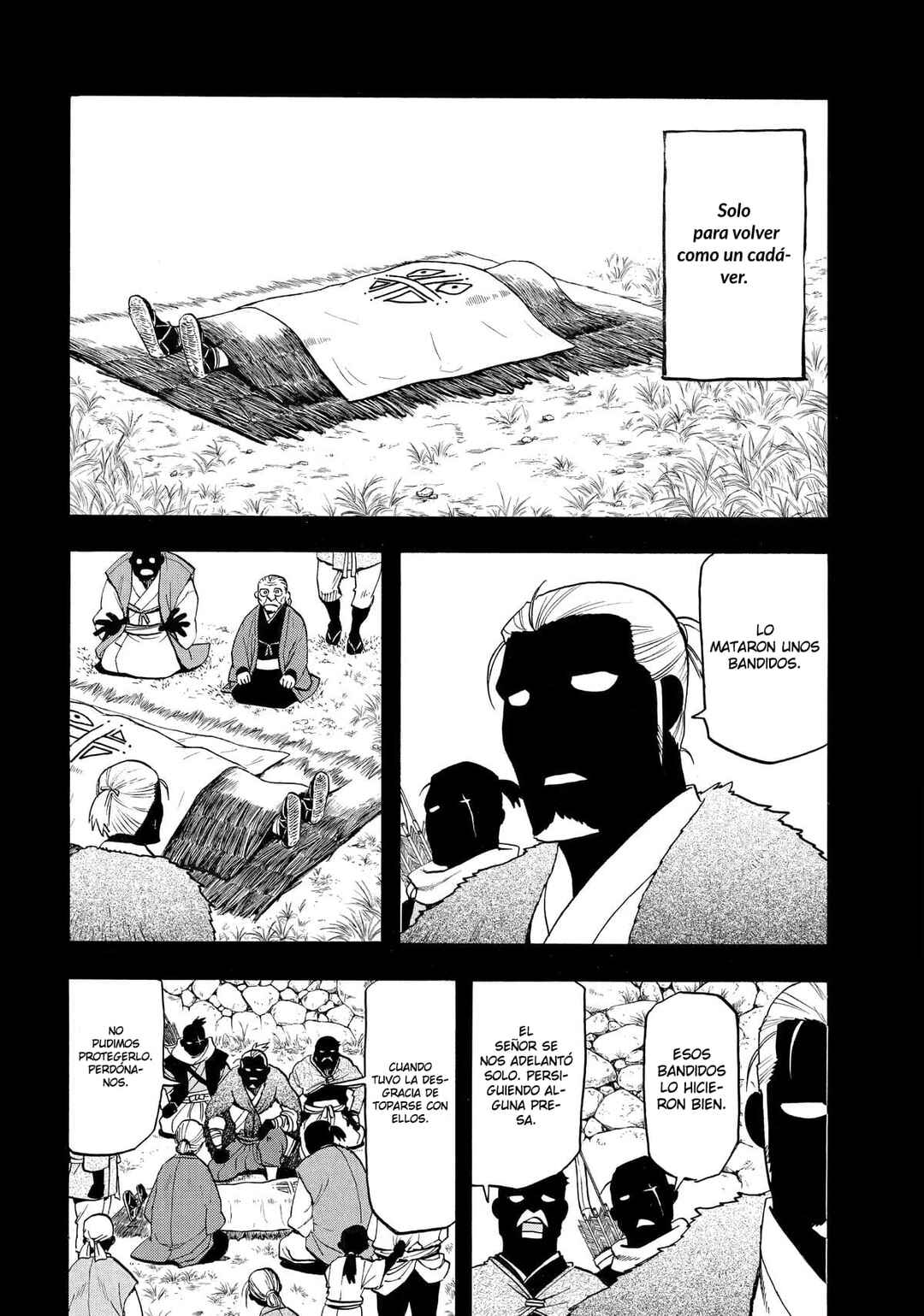 Yomi no Tsugai Chapter 40 - Page 23
