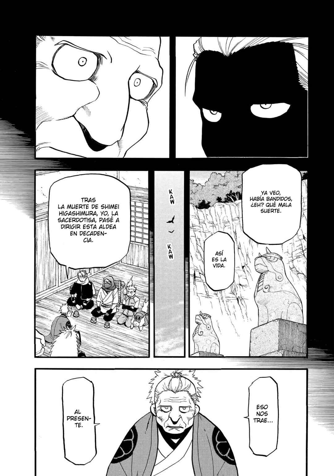 Yomi no Tsugai Chapter 40 - Page 24