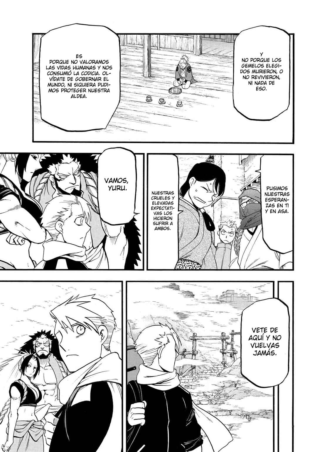 Yomi no Tsugai Chapter 40 - Page 28
