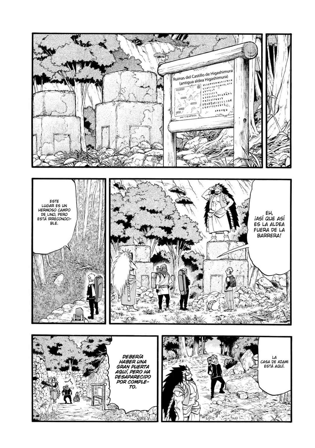 Yomi no Tsugai Chapter 40 - Page 32