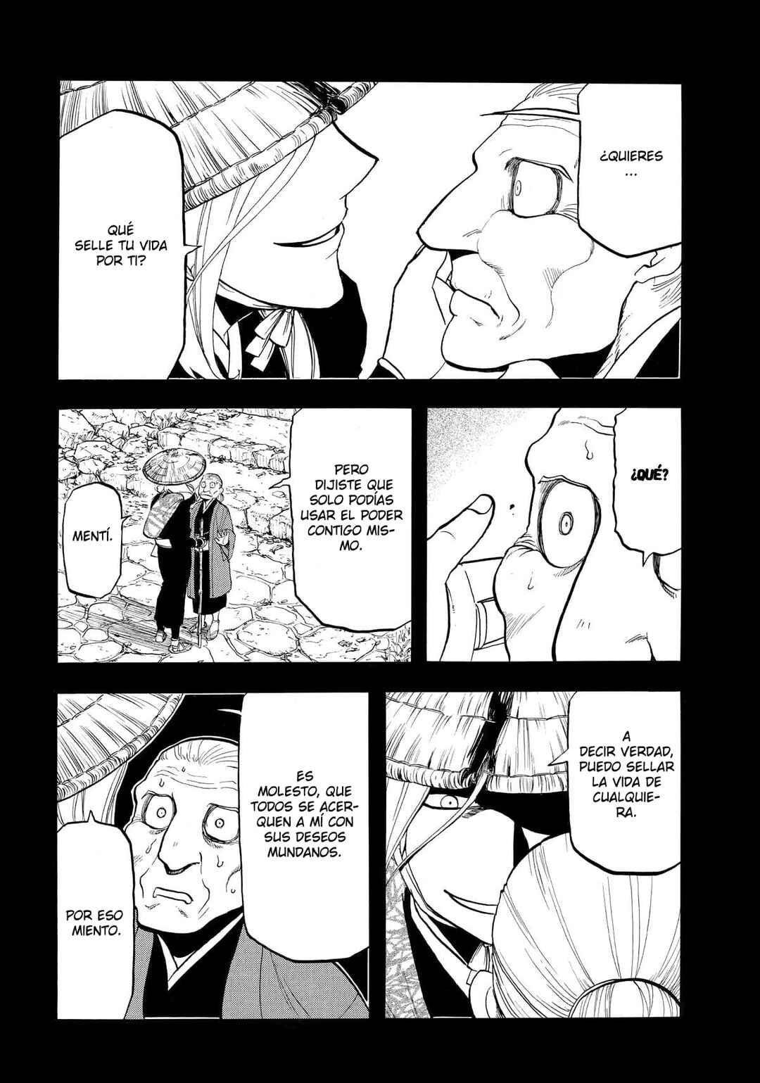 Yomi no Tsugai Chapter 40 - Page 9