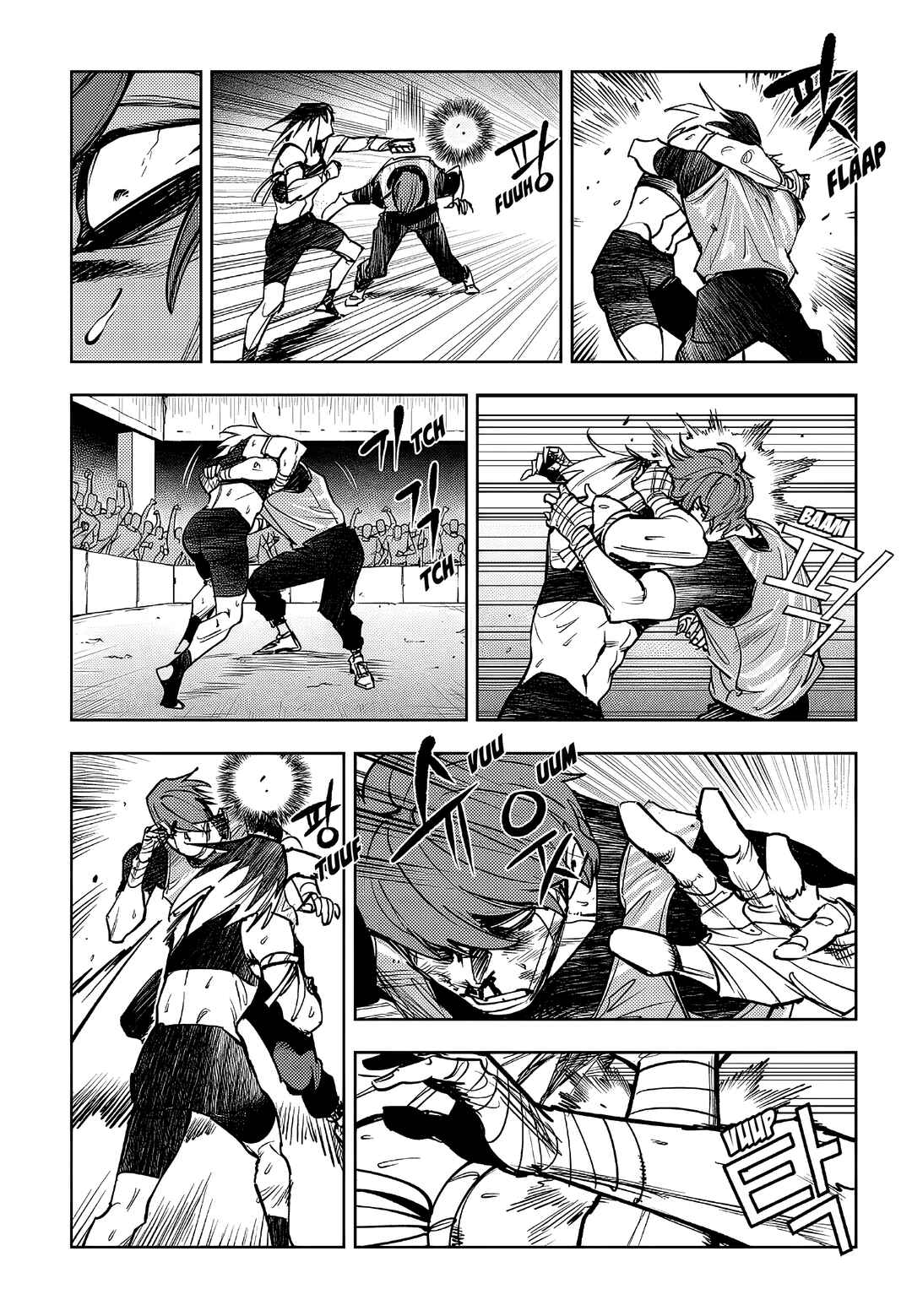 Fight Class 3 Chapter 105 - Page 11