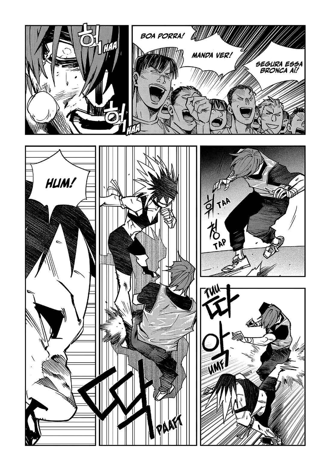 Fight Class 3 Chapter 105 - Page 15