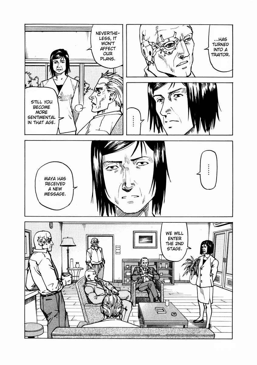 Eden: It's an Endless World! Chapter 89 - Page 26