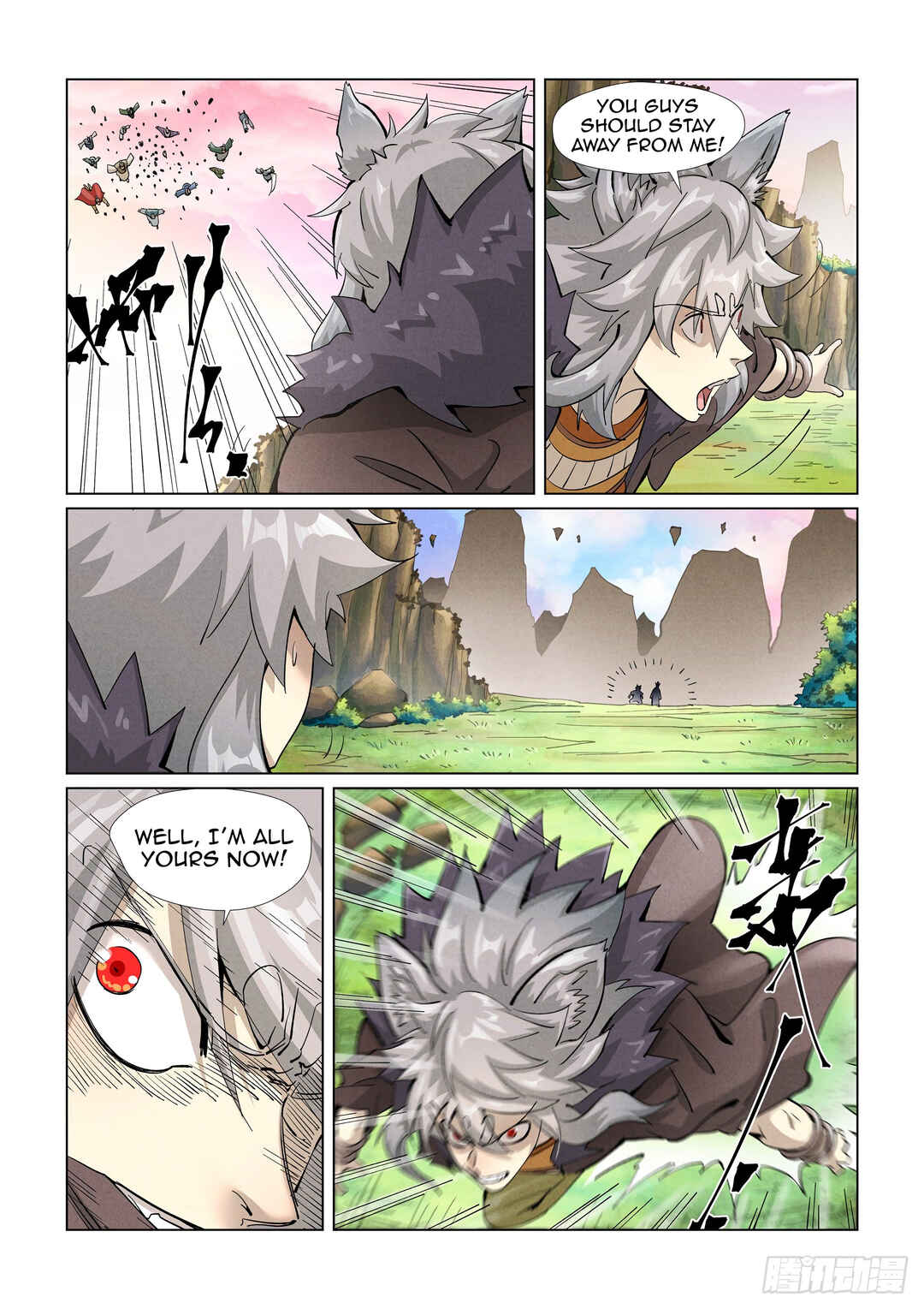 Yāo Shén Jì Chapter 388 - Page 3