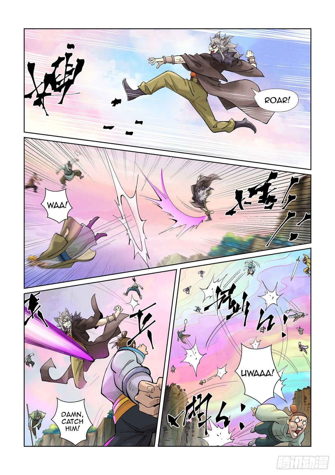 Yāo Shén Jì Chapter 388 - Page 4
