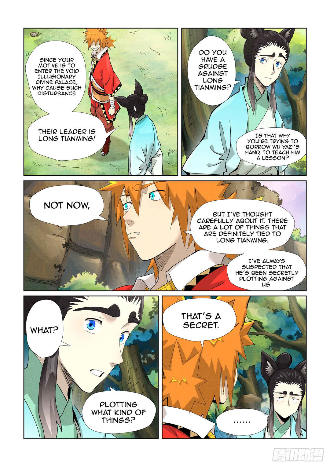 Yāo Shén Jì Chapter 388 - Page 6