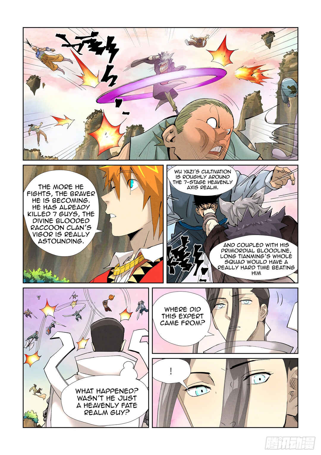 Yāo Shén Jì Chapter 388 - Page 8