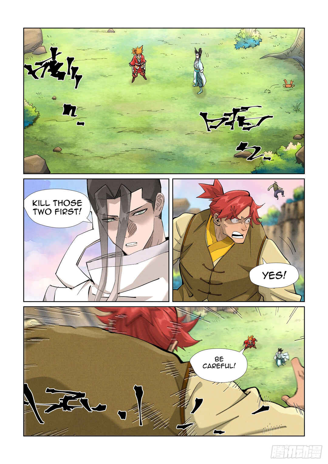 Yāo Shén Jì Chapter 388 - Page 9