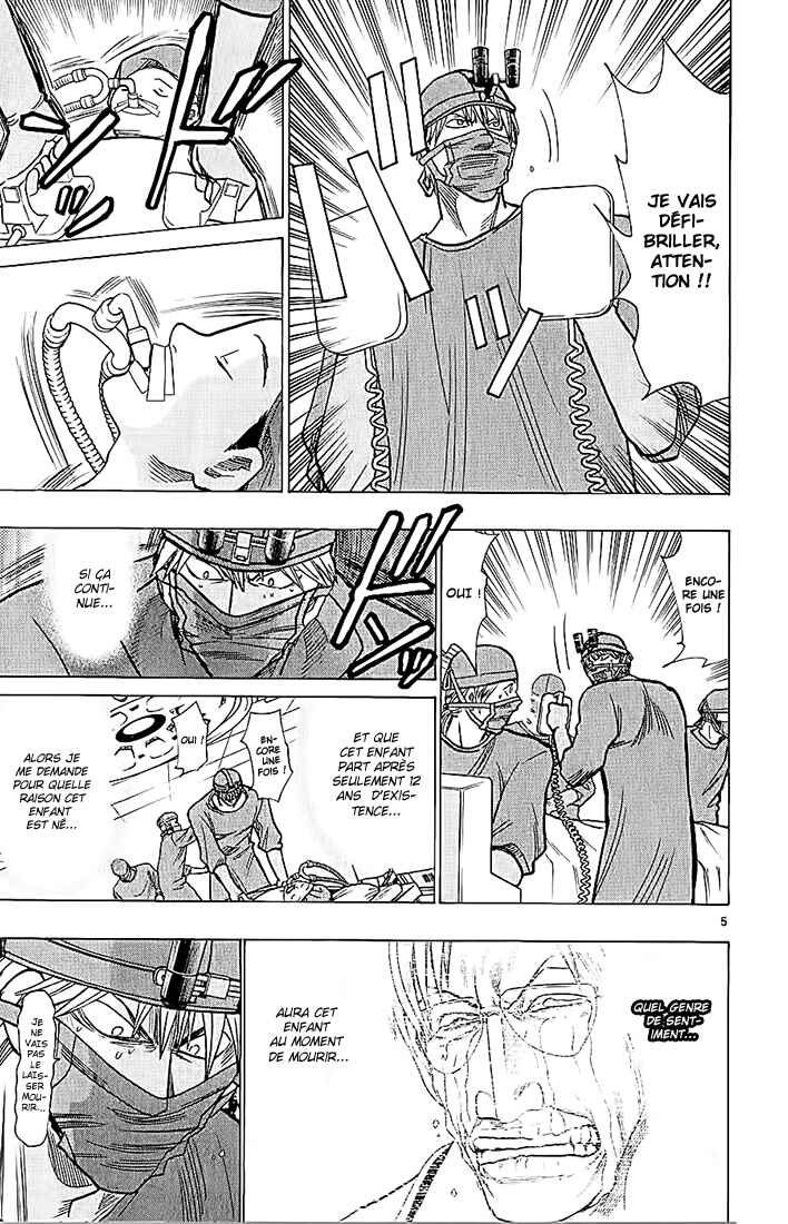 Wild Life Chapter 74 - Page 6