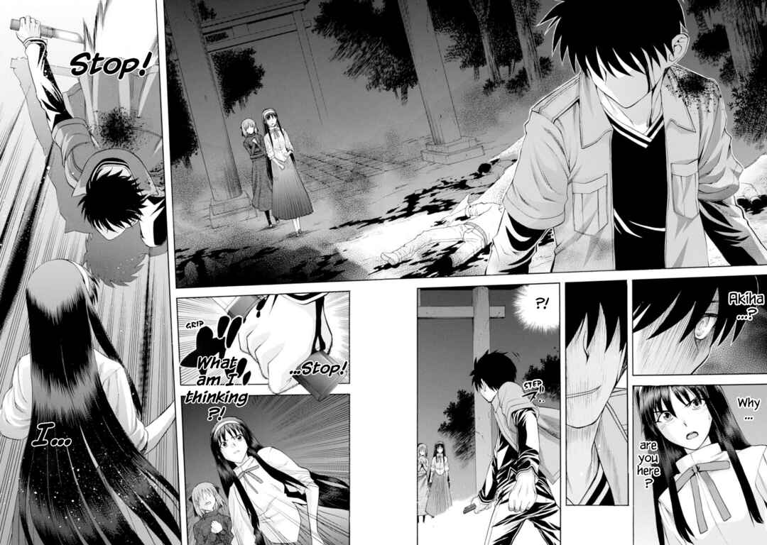 Shingetsutan: Tsukihime Chapter 46 - Page 13