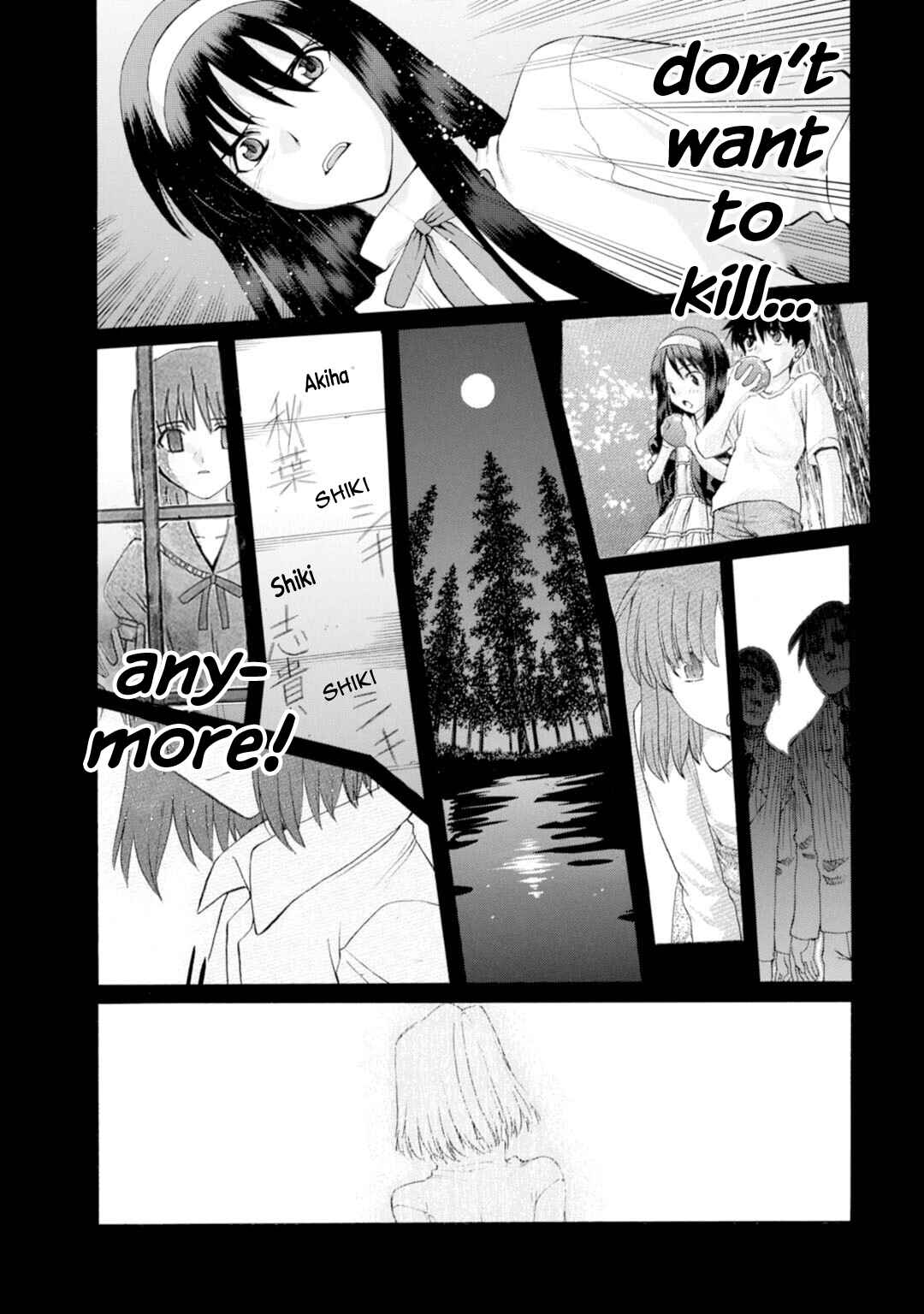 Shingetsutan: Tsukihime Chapter 46 - Page 14