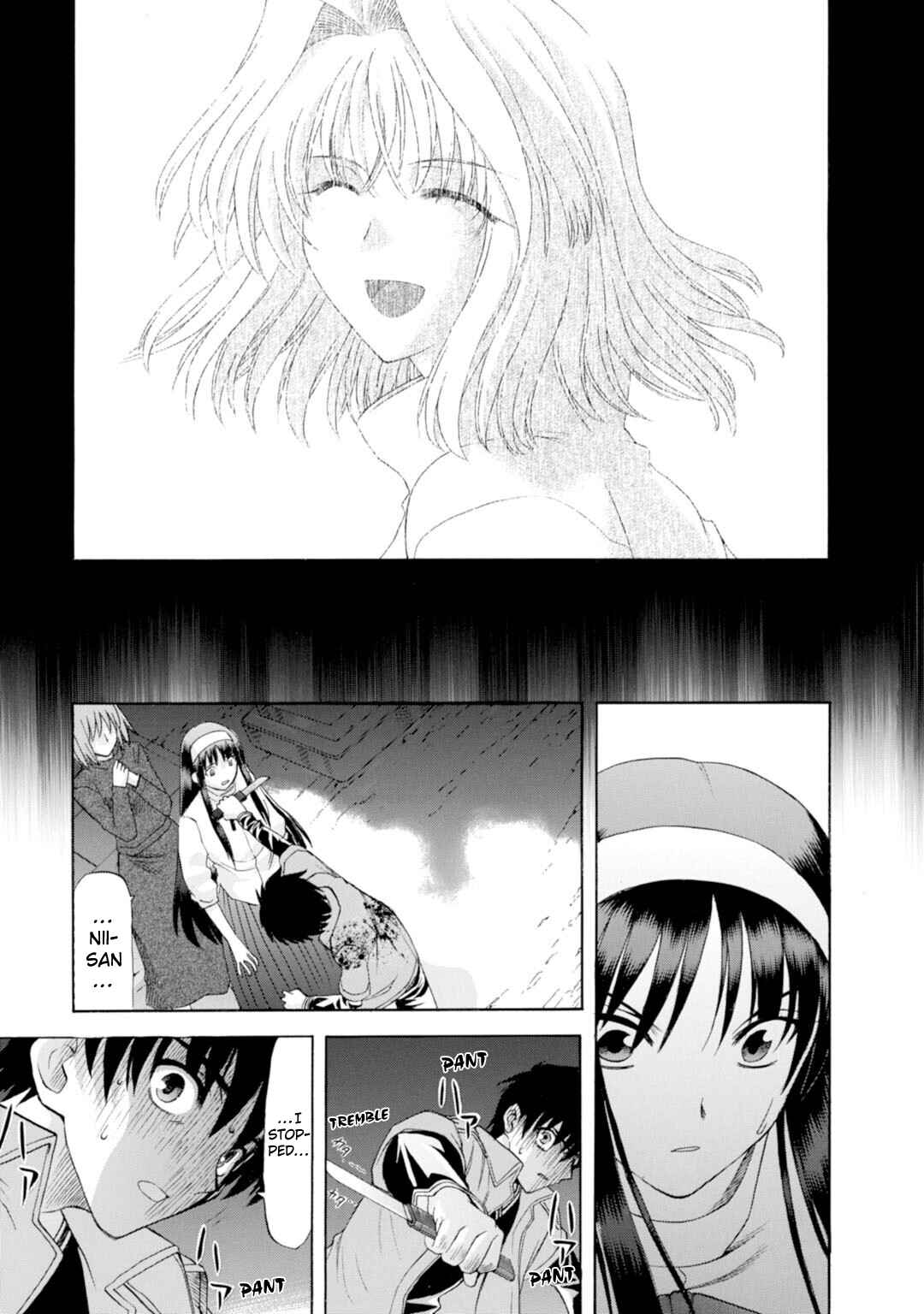 Shingetsutan: Tsukihime Chapter 46 - Page 15