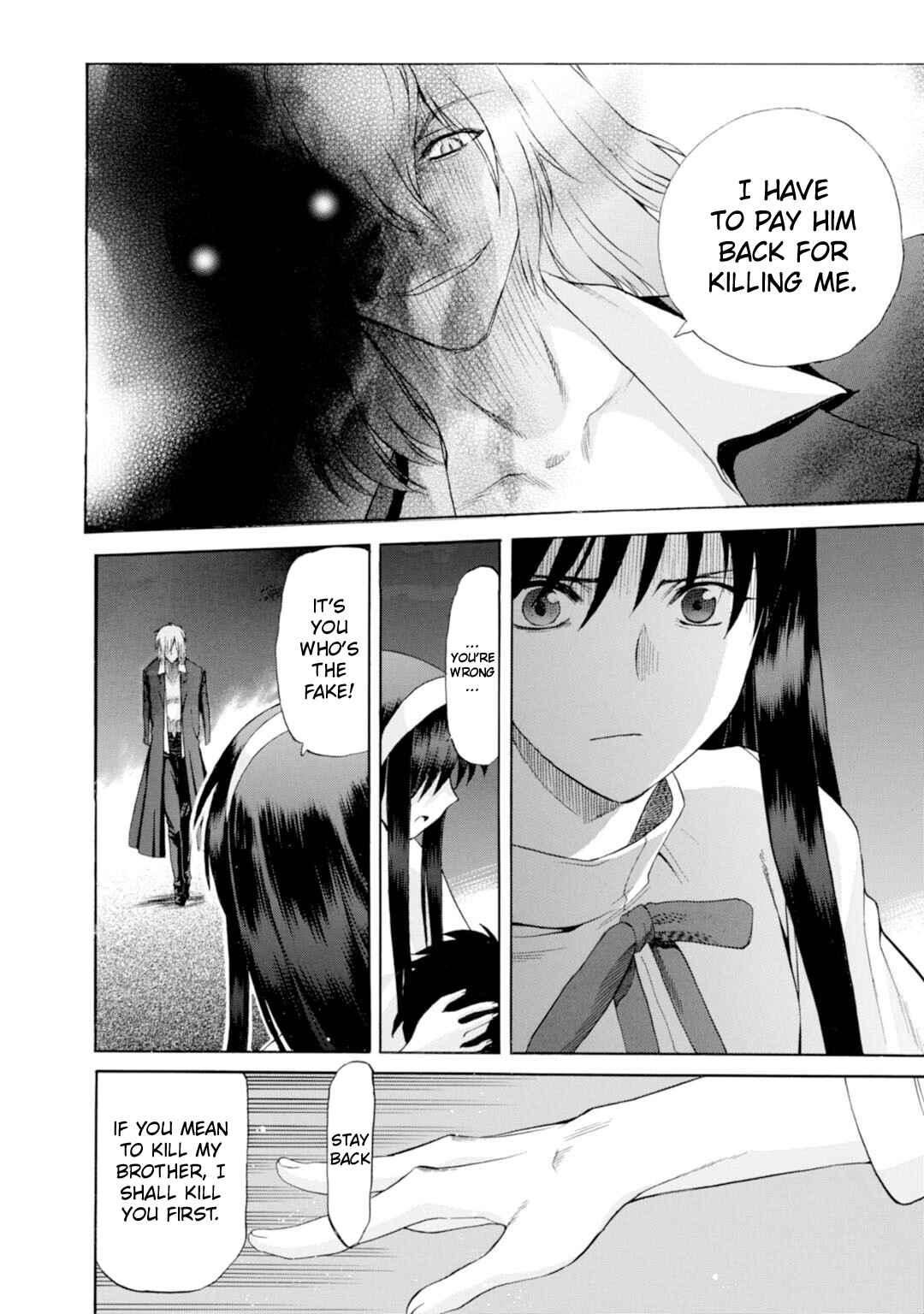 Shingetsutan: Tsukihime Chapter 46 - Page 20