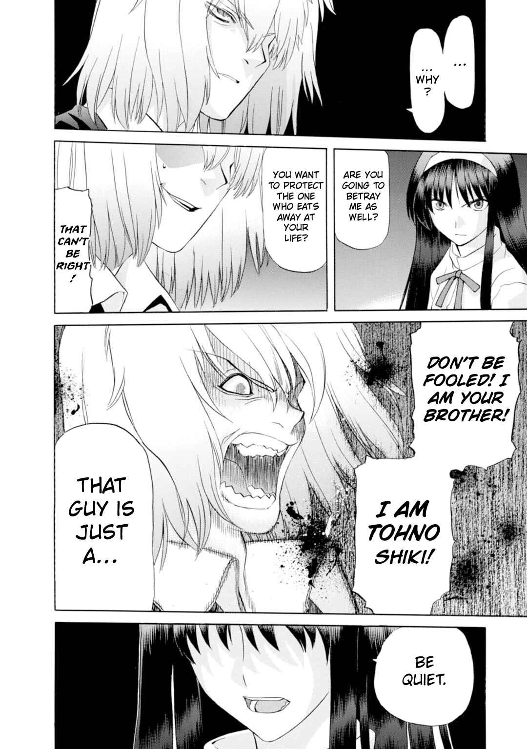 Shingetsutan: Tsukihime Chapter 46 - Page 22