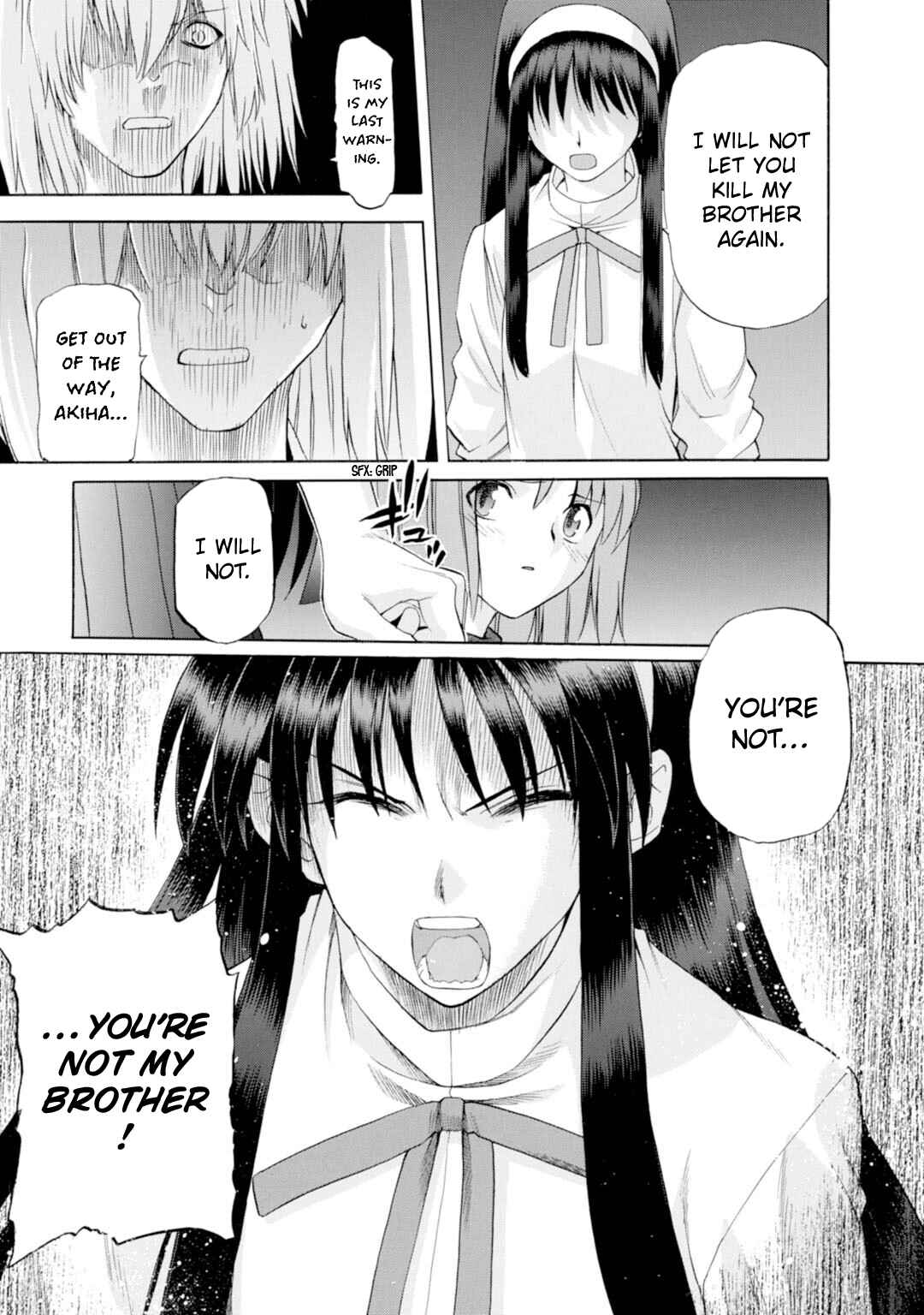 Shingetsutan: Tsukihime Chapter 46 - Page 23