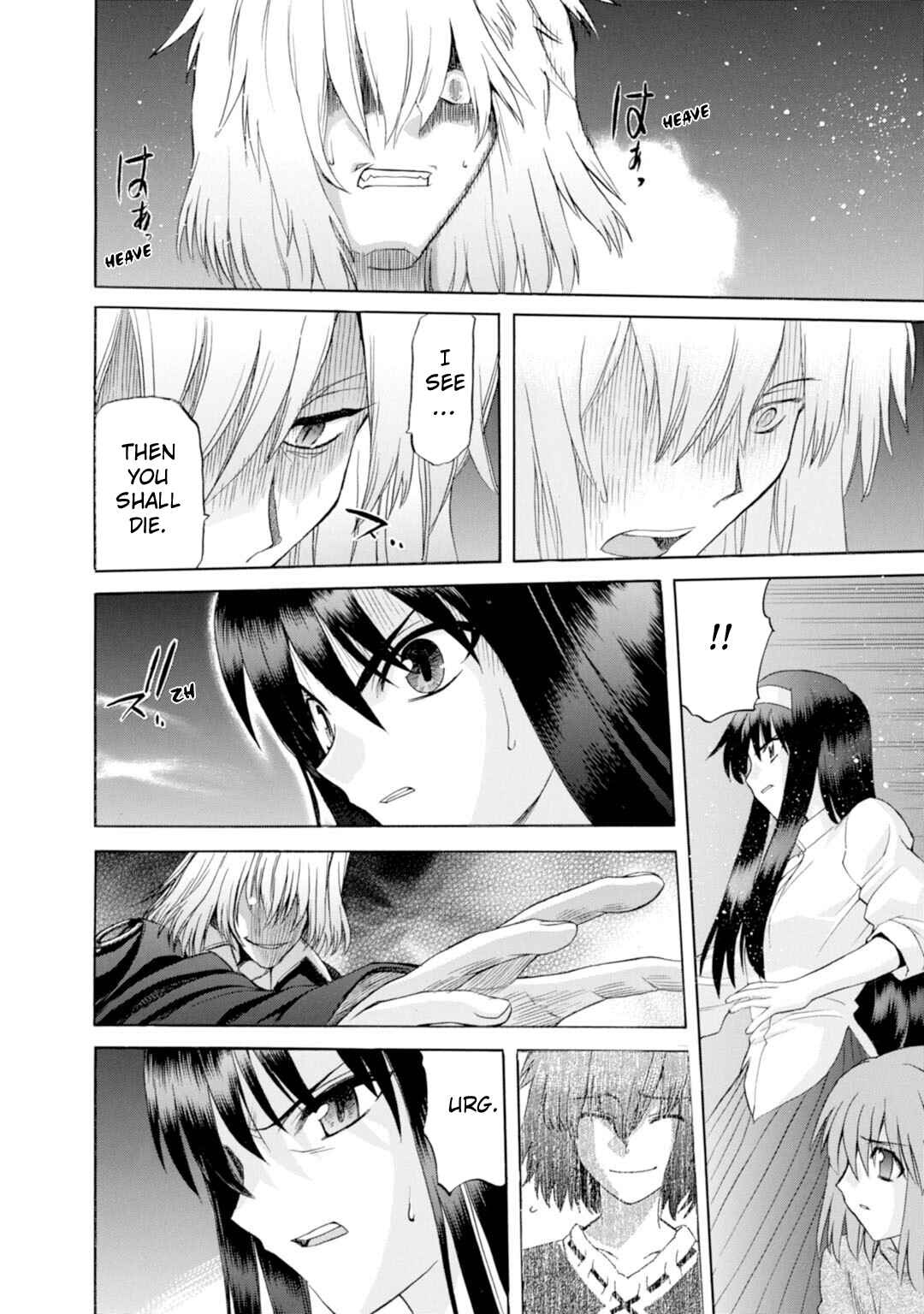 Shingetsutan: Tsukihime Chapter 46 - Page 24