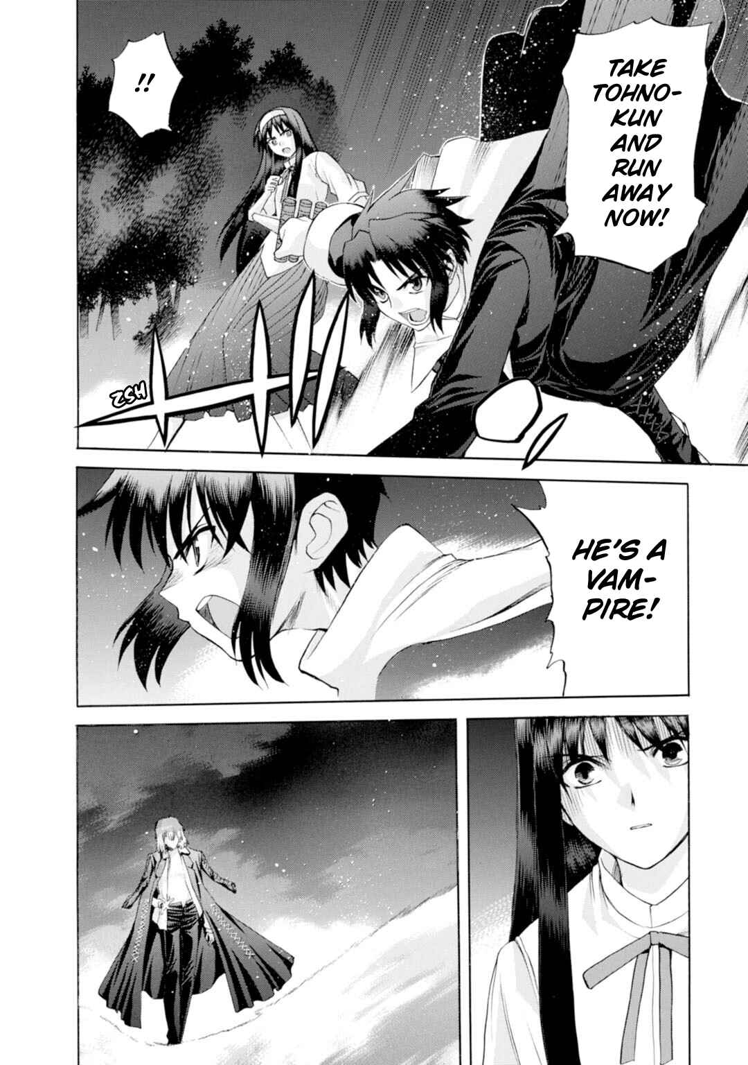 Shingetsutan: Tsukihime Chapter 46 - Page 26