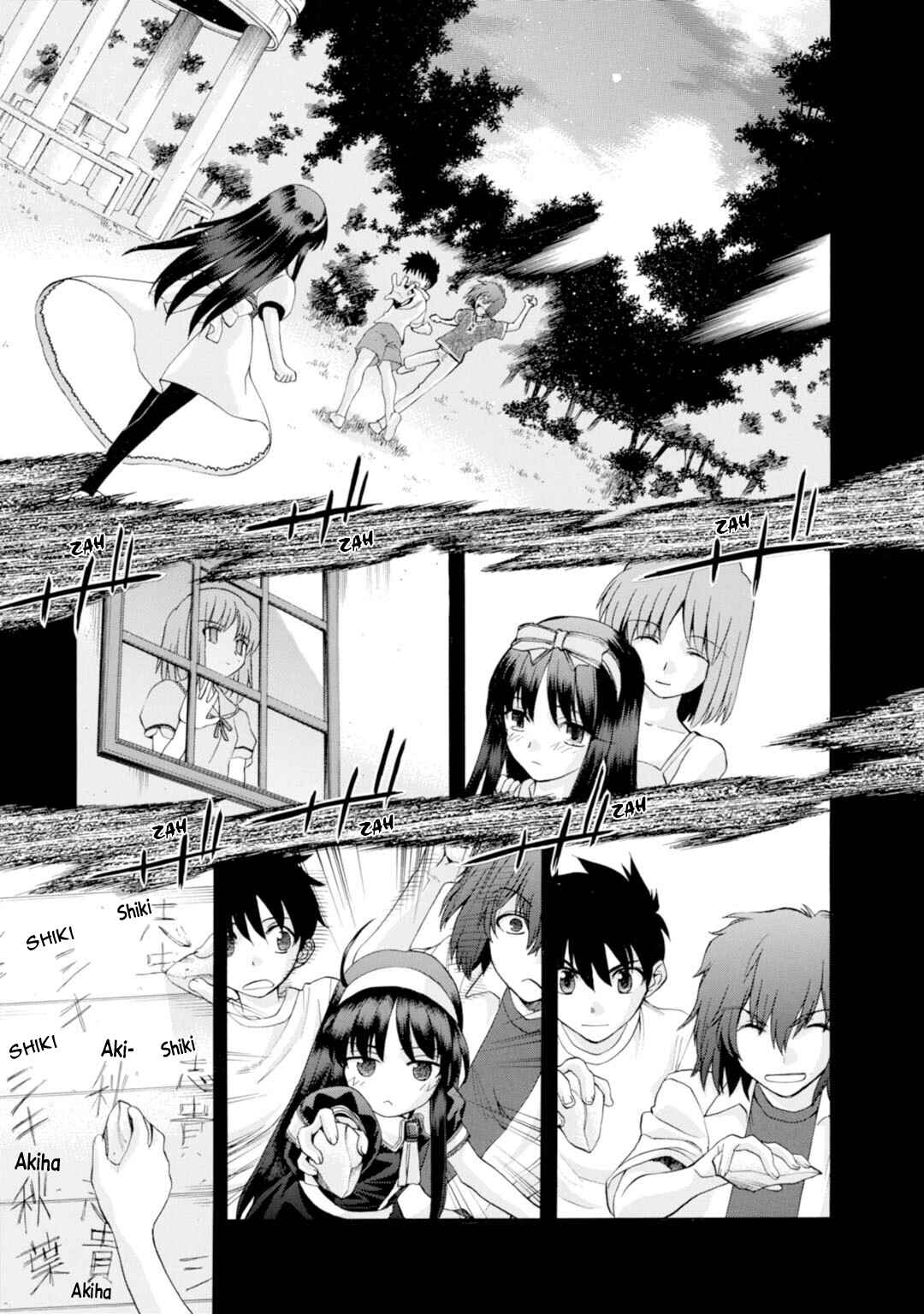 Shingetsutan: Tsukihime Chapter 46 - Page 3