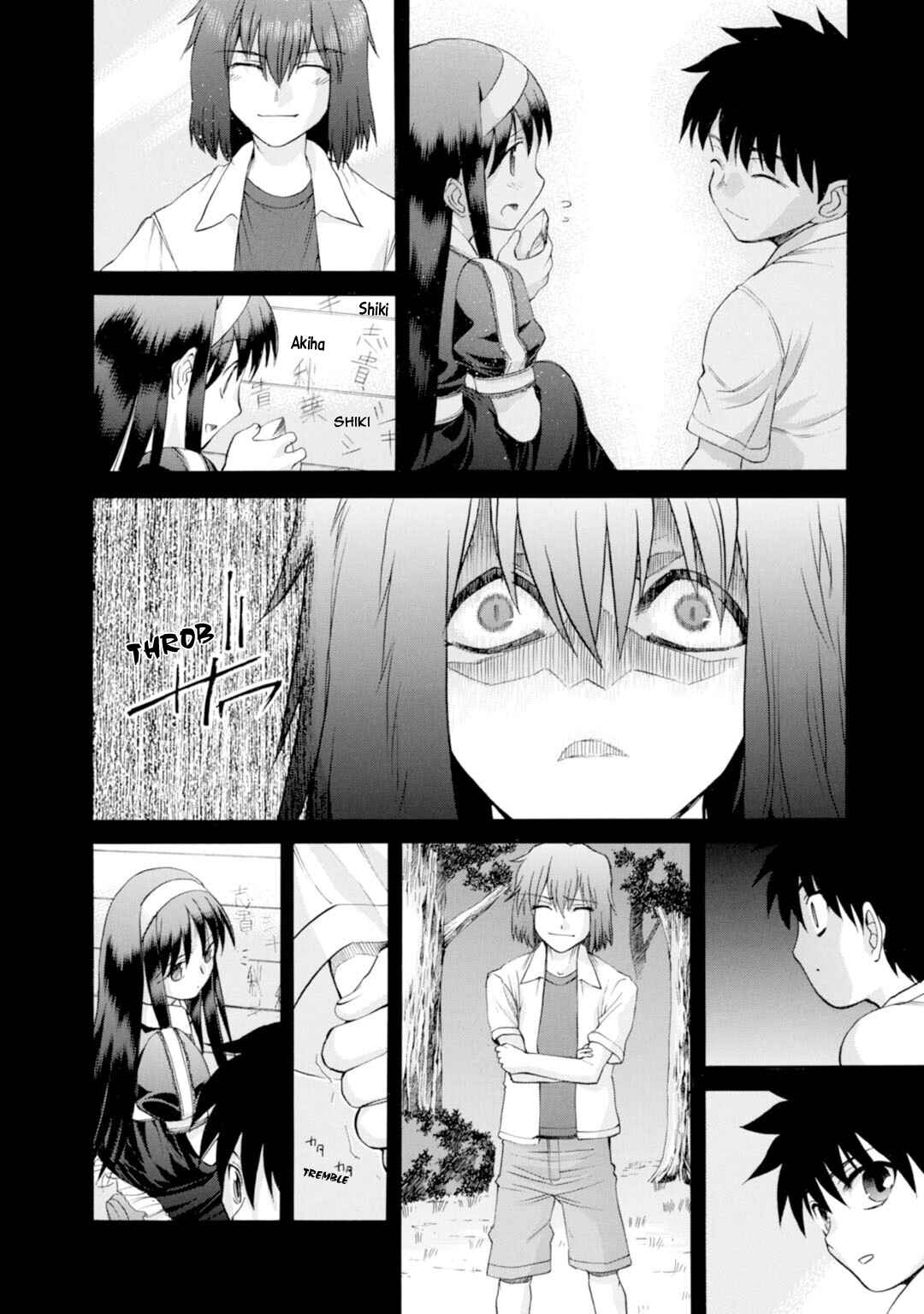 Shingetsutan: Tsukihime Chapter 46 - Page 4
