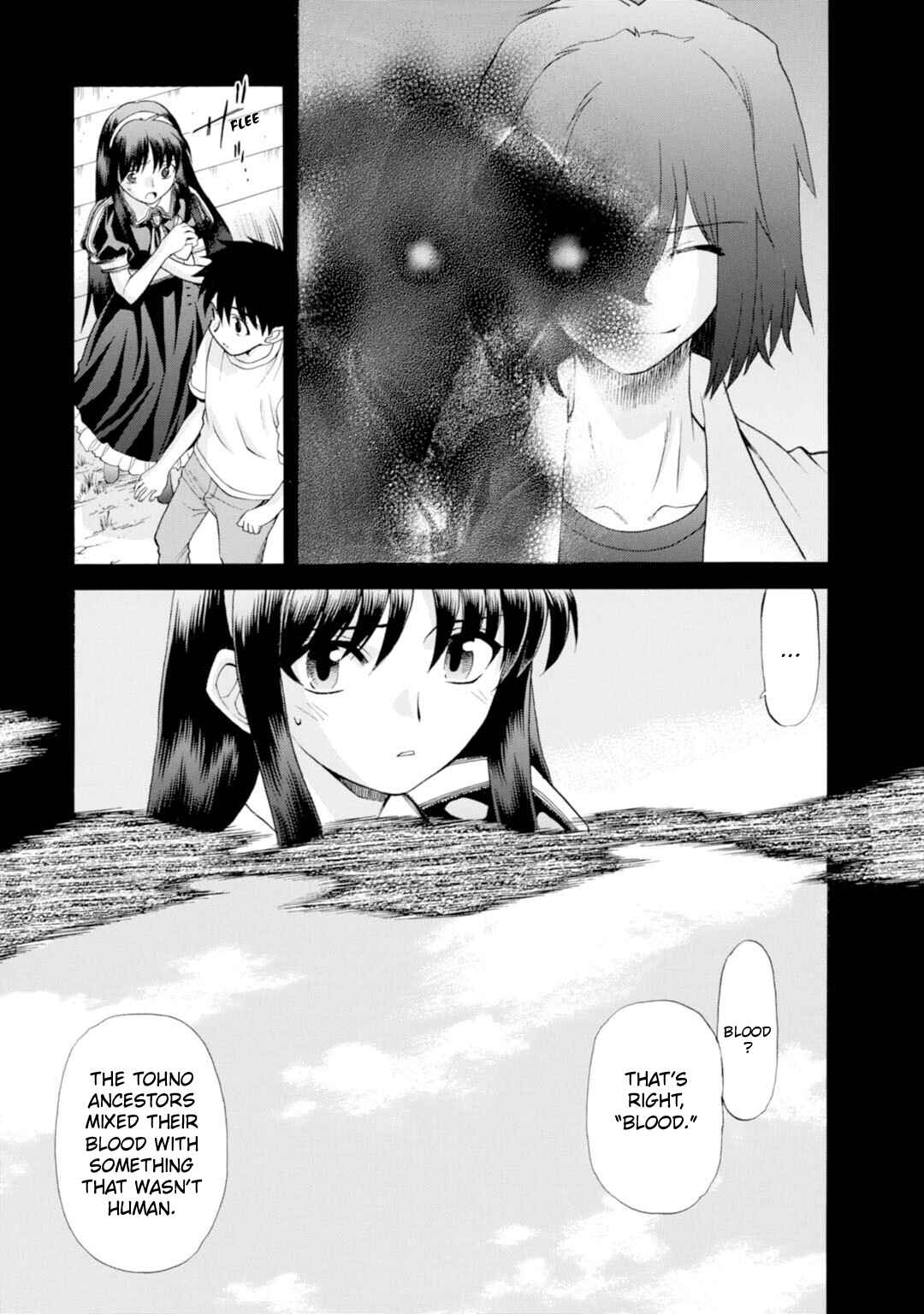 Shingetsutan: Tsukihime Chapter 46 - Page 5
