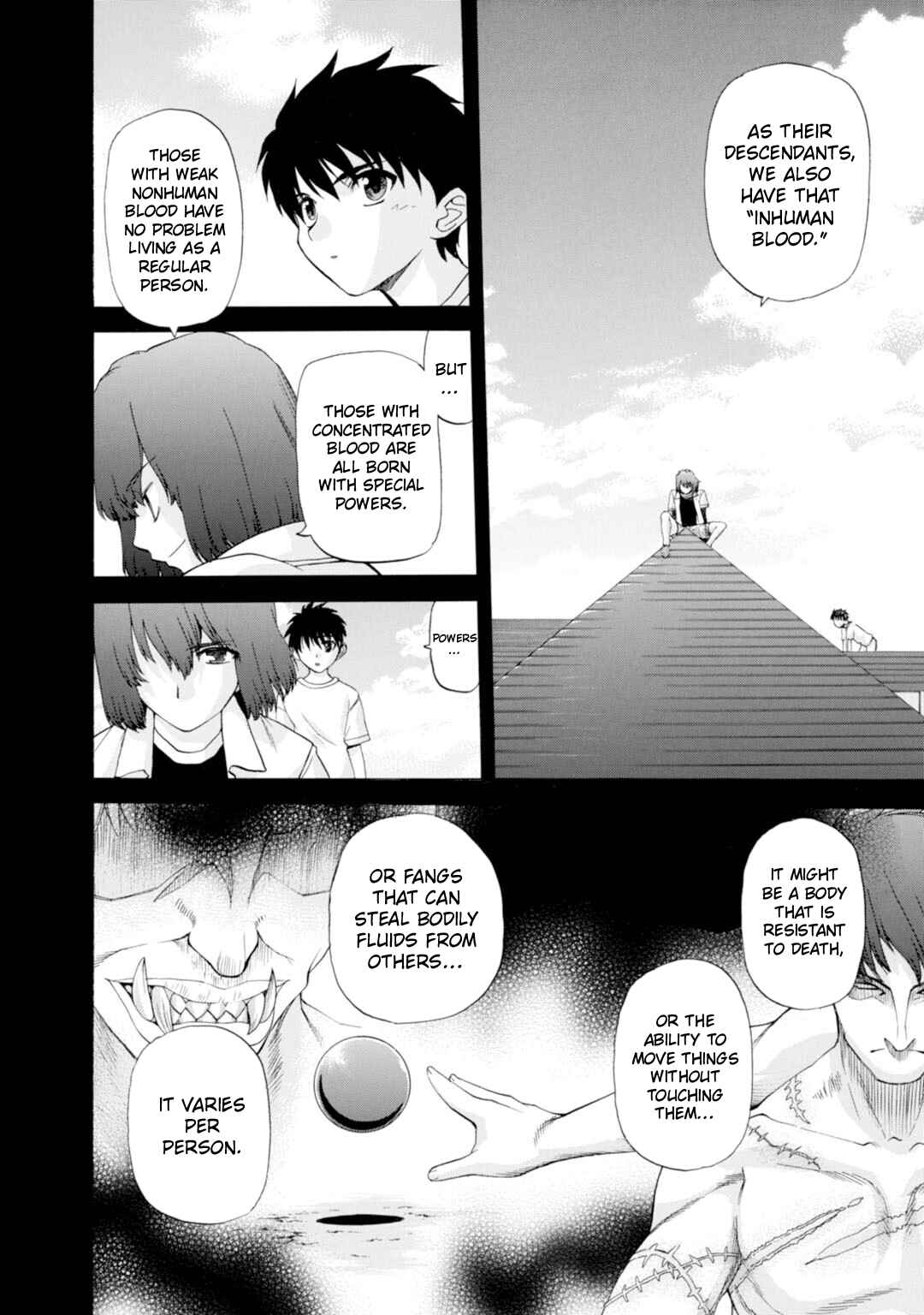 Shingetsutan: Tsukihime Chapter 46 - Page 6