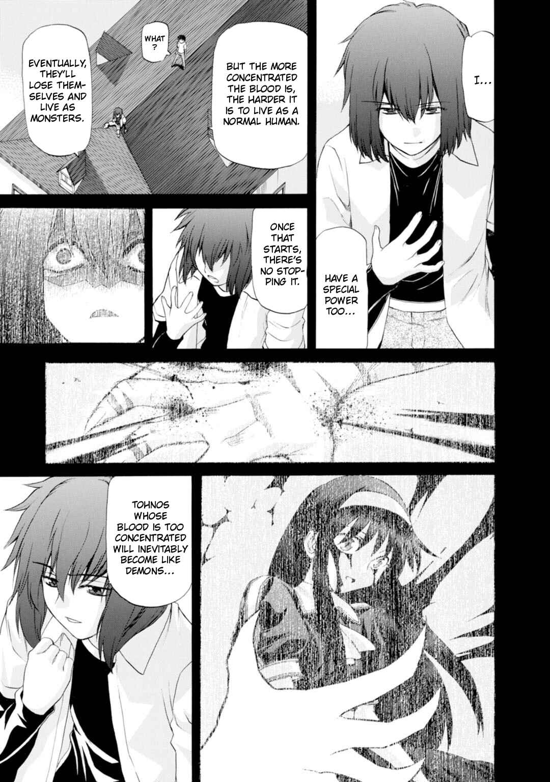 Shingetsutan: Tsukihime Chapter 46 - Page 7