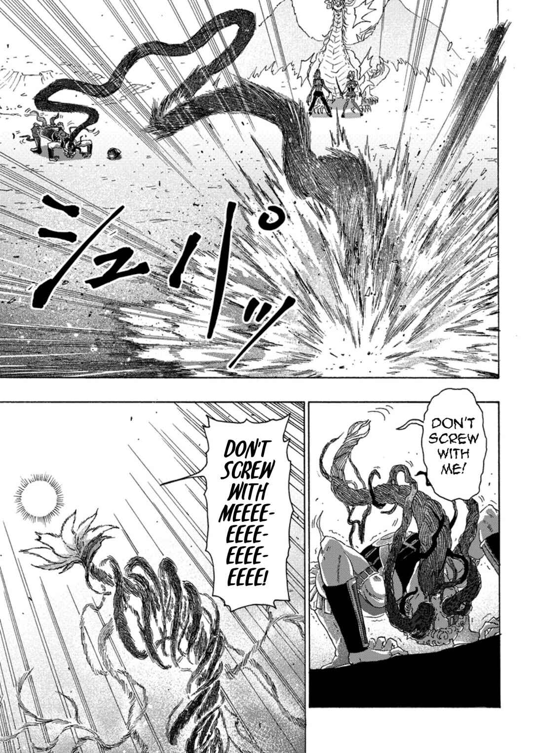 Tsuihou Sareta Kajishi wa Cheat Skill de Densetsu wo Tsukuri Makuru - Kon'yakusha ni Mise wo Oida Sareta kedo, Kimama ni Mono Tsukutteirareru Ima no Hou ga Shiawase desu Chapter 11 - Page 17