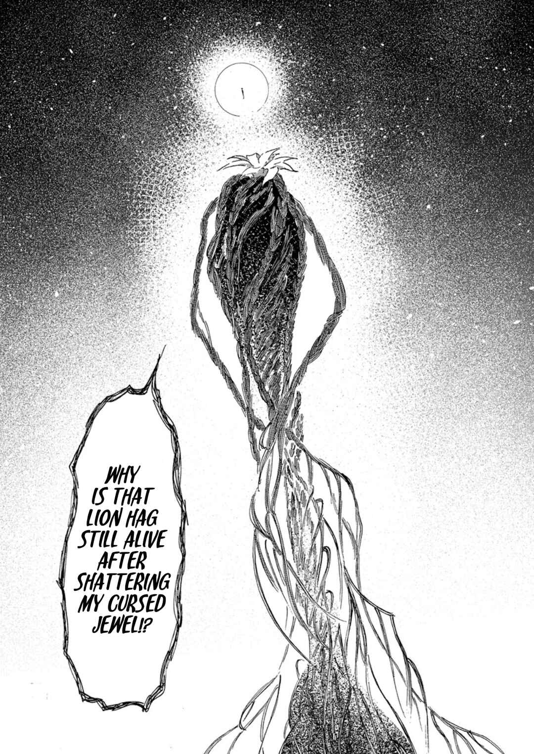 Tsuihou Sareta Kajishi wa Cheat Skill de Densetsu wo Tsukuri Makuru - Kon'yakusha ni Mise wo Oida Sareta kedo, Kimama ni Mono Tsukutteirareru Ima no Hou ga Shiawase desu Chapter 11 - Page 18