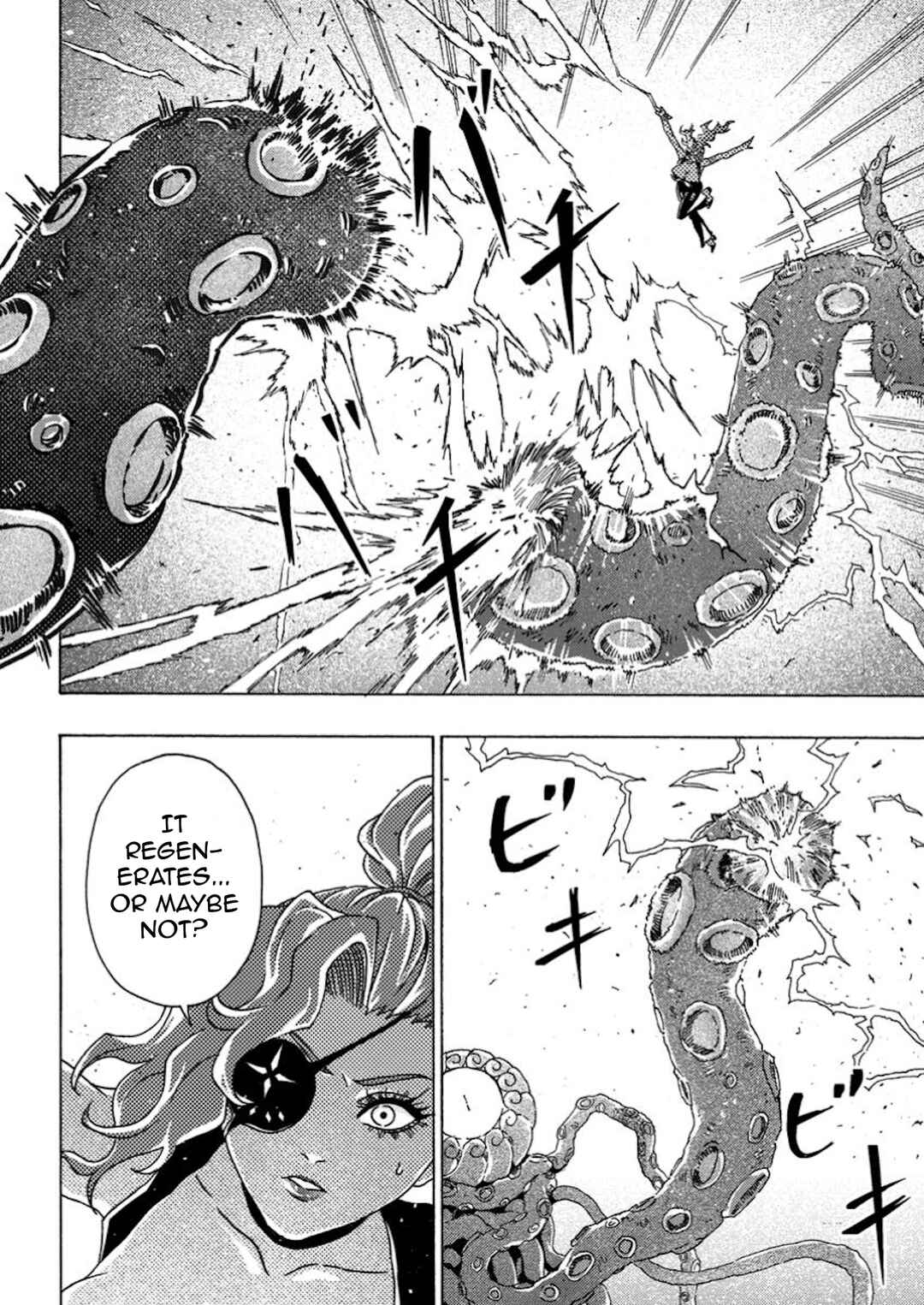 Tsuihou Sareta Kajishi wa Cheat Skill de Densetsu wo Tsukuri Makuru - Kon'yakusha ni Mise wo Oida Sareta kedo, Kimama ni Mono Tsukutteirareru Ima no Hou ga Shiawase desu Chapter 11 - Page 2