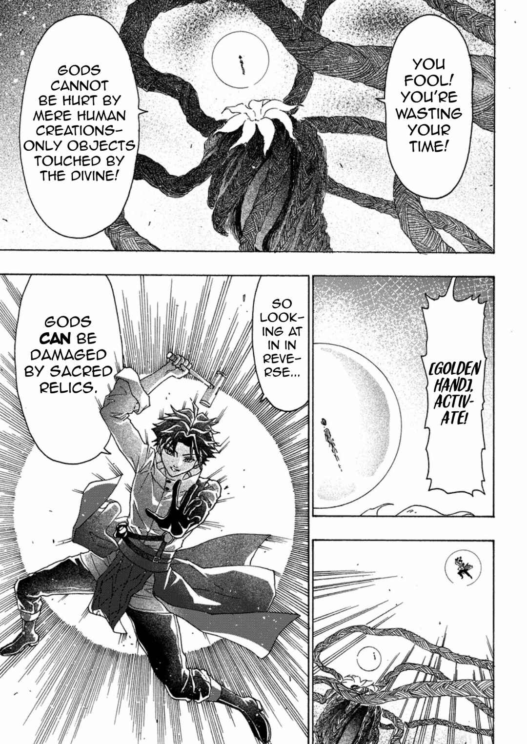 Tsuihou Sareta Kajishi wa Cheat Skill de Densetsu wo Tsukuri Makuru - Kon'yakusha ni Mise wo Oida Sareta kedo, Kimama ni Mono Tsukutteirareru Ima no Hou ga Shiawase desu Chapter 11 - Page 23