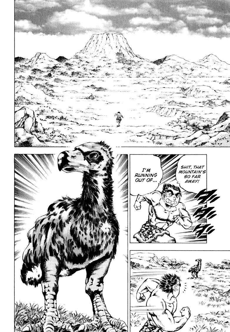 Sora Yori Takaku Chapter 226 - Page 12
