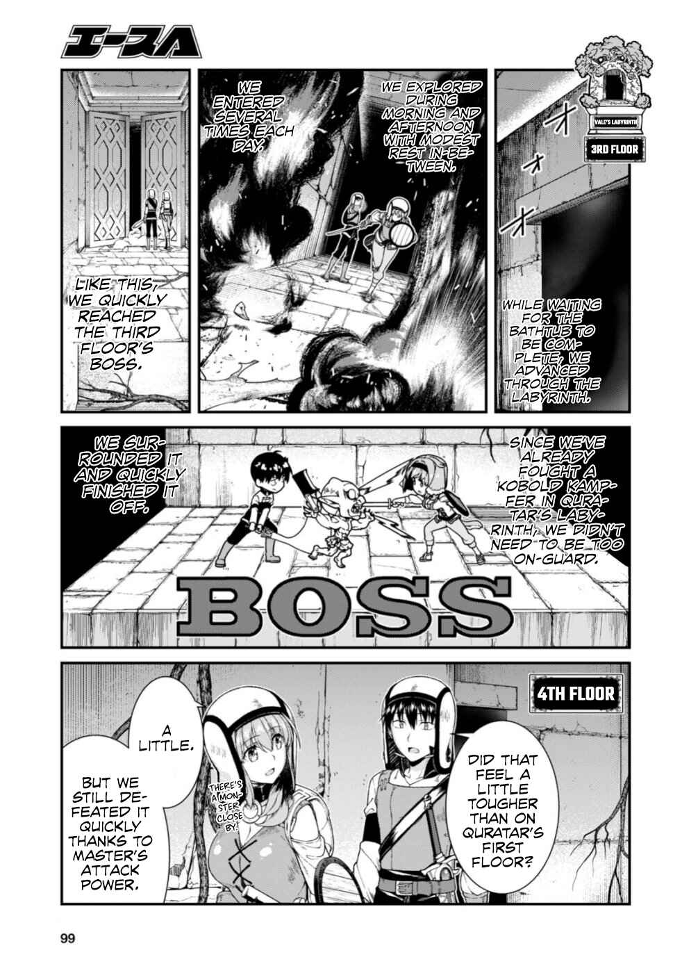 Isekai Meikyuu de Harem o Chapter 28 - Page 14