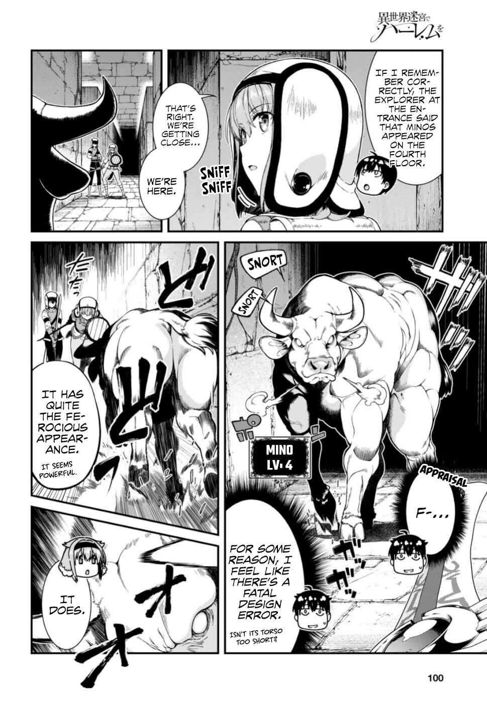 Isekai Meikyuu de Harem o Chapter 28 - Page 15