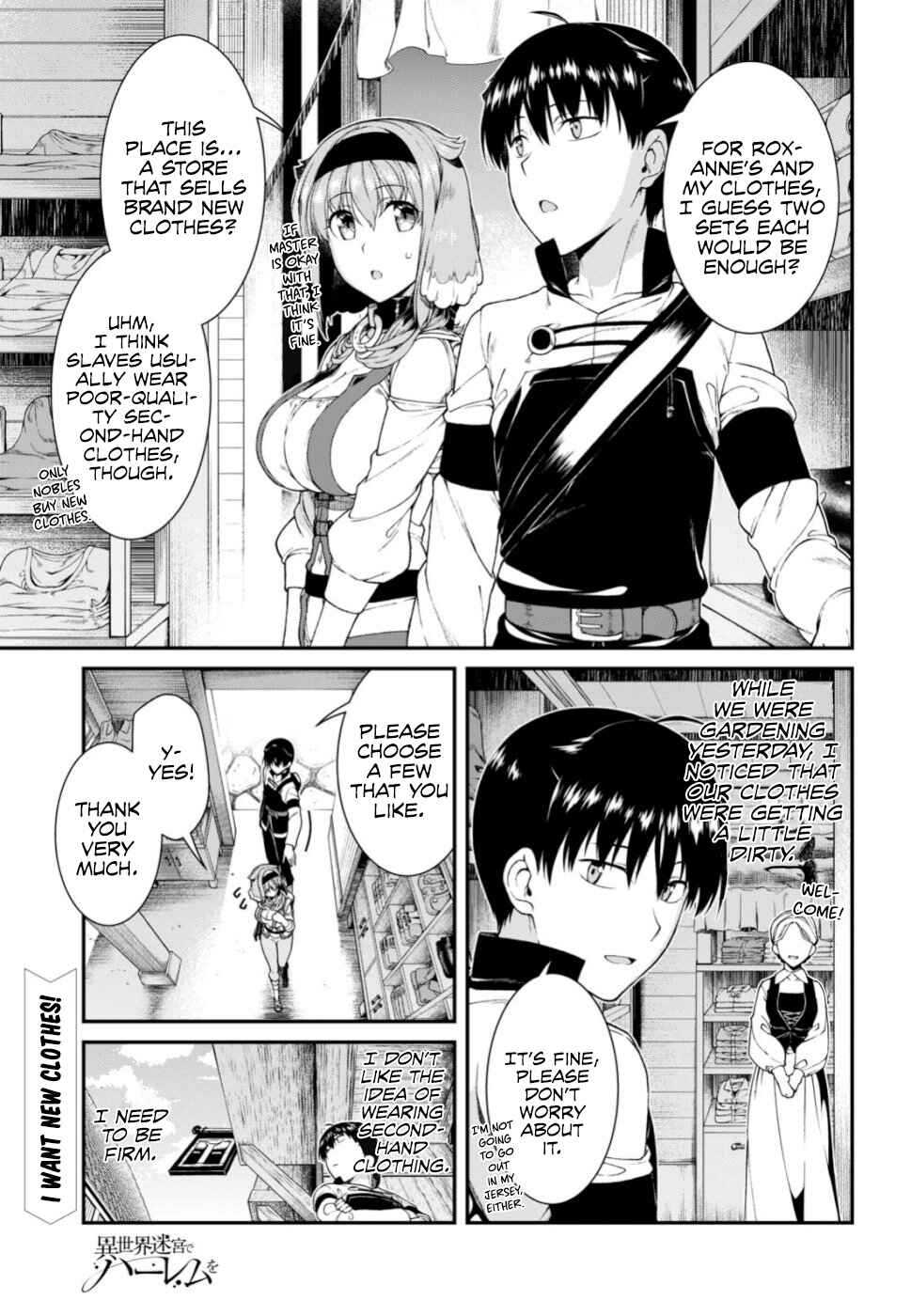 Isekai Meikyuu de Harem o Chapter 28 - Page 2