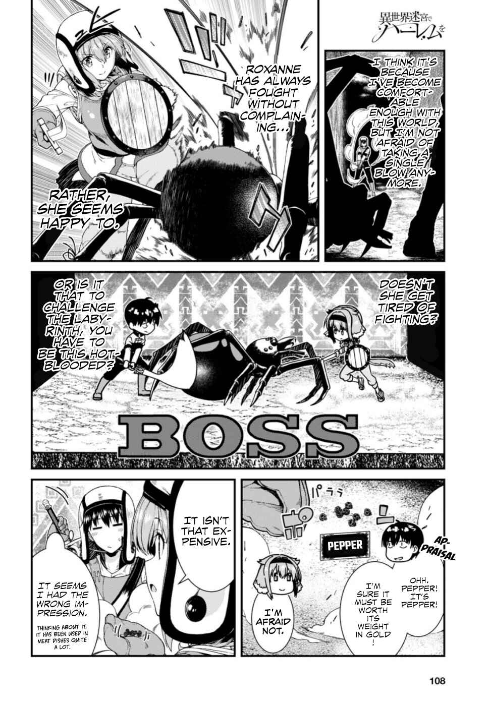 Isekai Meikyuu de Harem o Chapter 28 - Page 23