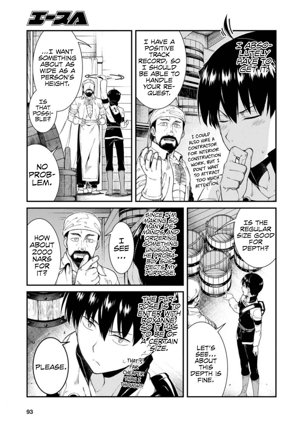 Isekai Meikyuu de Harem o Chapter 28 - Page 8