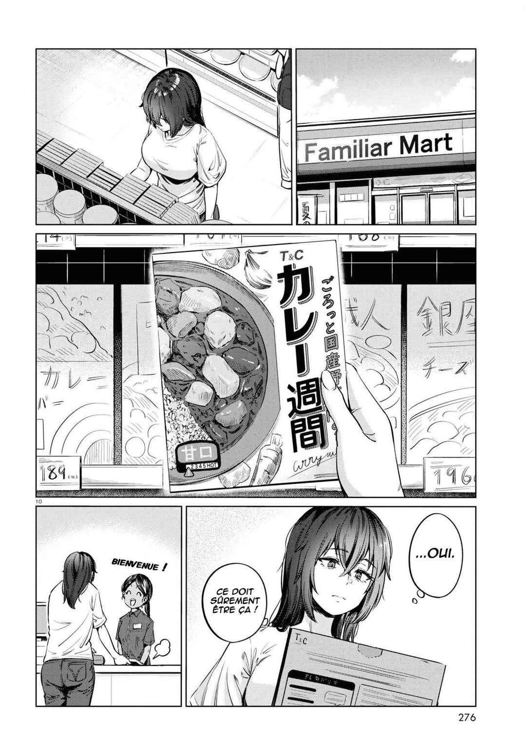 Genkai Dokushin Joshi (26) Gohan Chapter 5 - Page 11