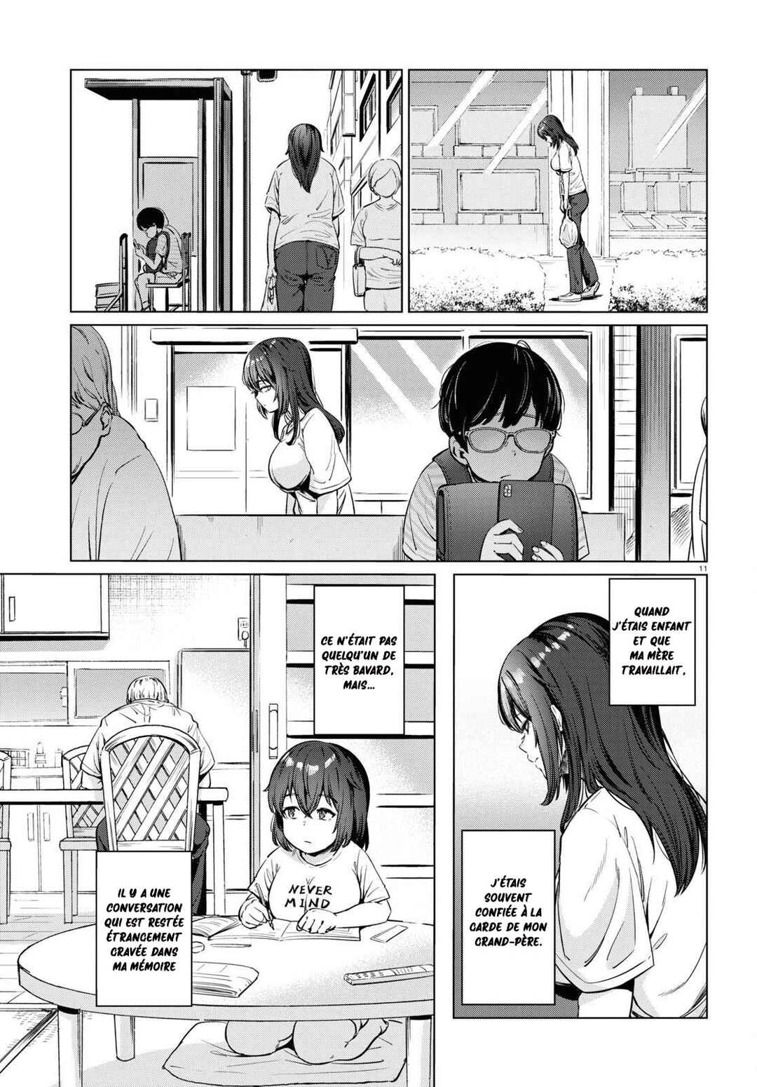 Genkai Dokushin Joshi (26) Gohan Chapter 5 - Page 12