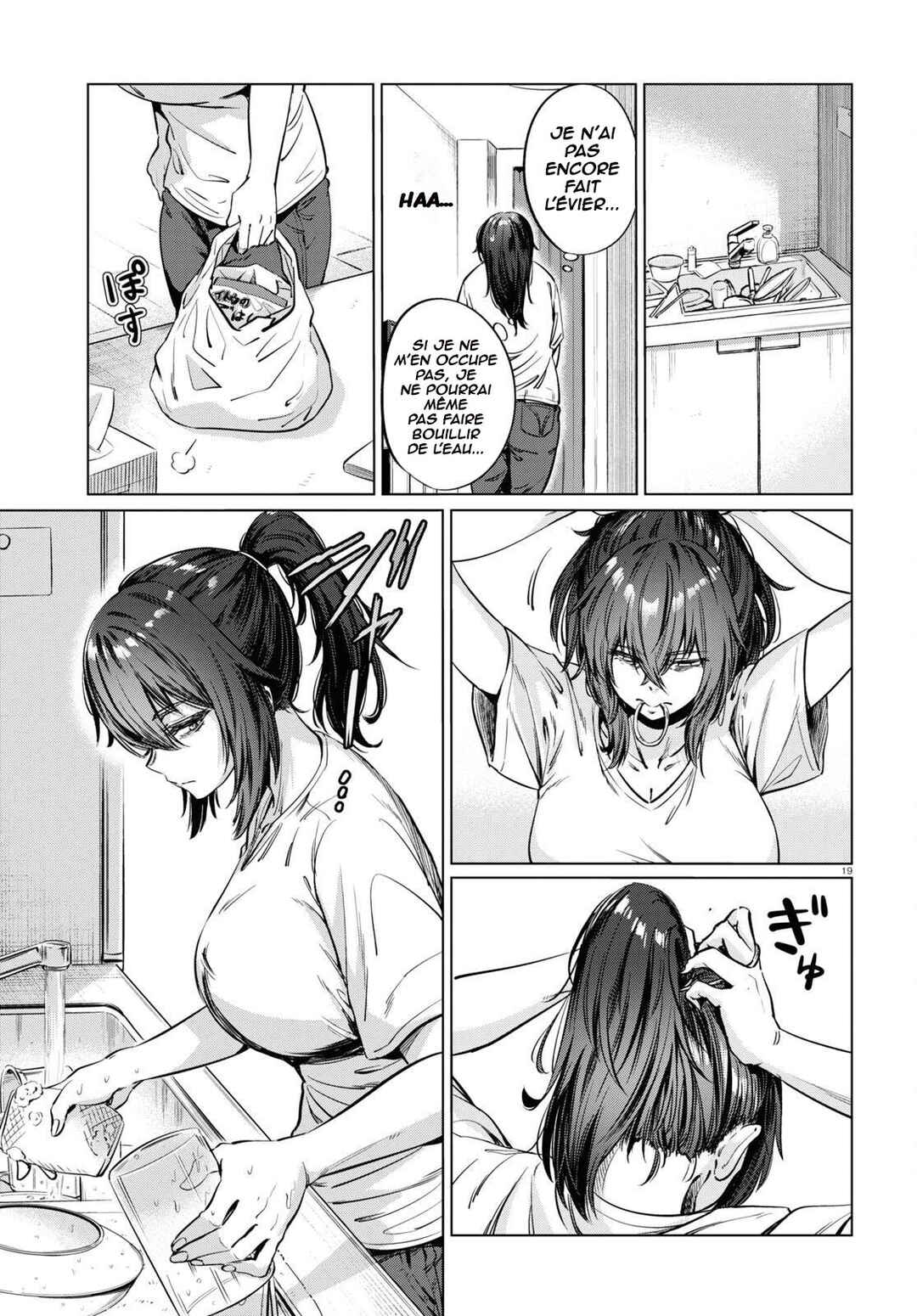 Genkai Dokushin Joshi (26) Gohan Chapter 5 - Page 20
