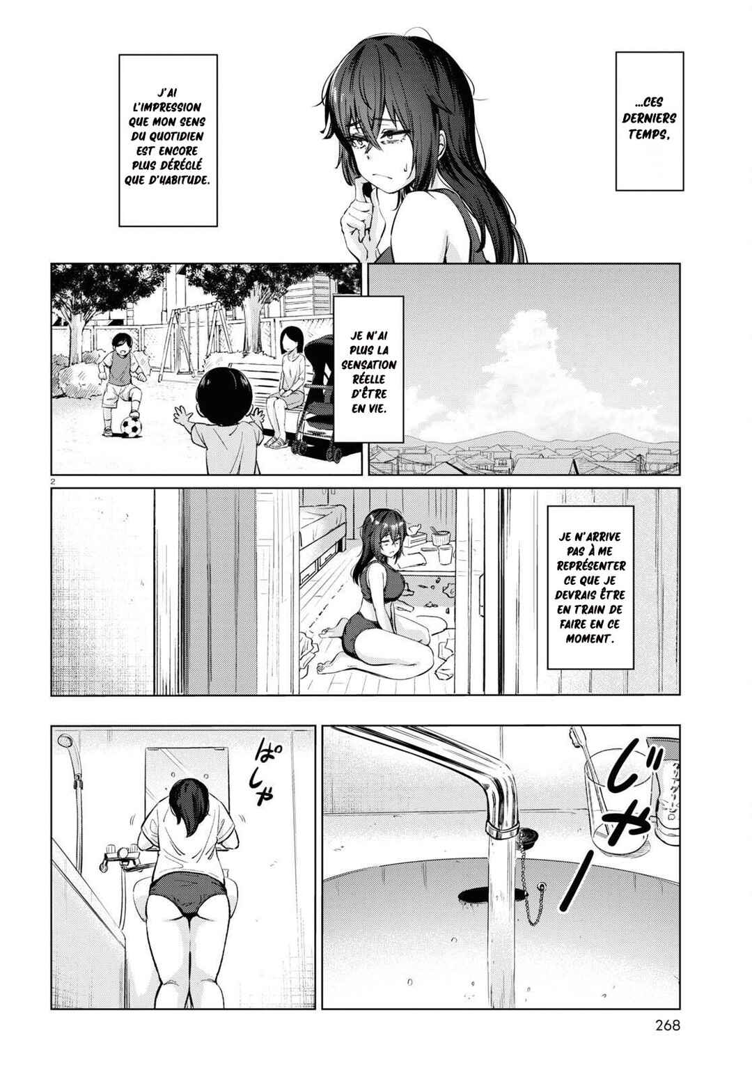 Genkai Dokushin Joshi (26) Gohan Chapter 5 - Page 3