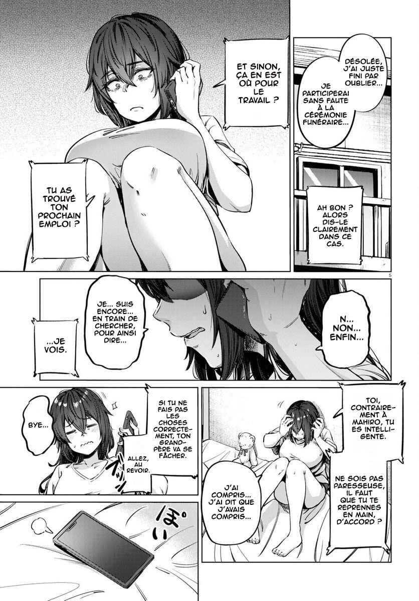 Genkai Dokushin Joshi (26) Gohan Chapter 5 - Page 6