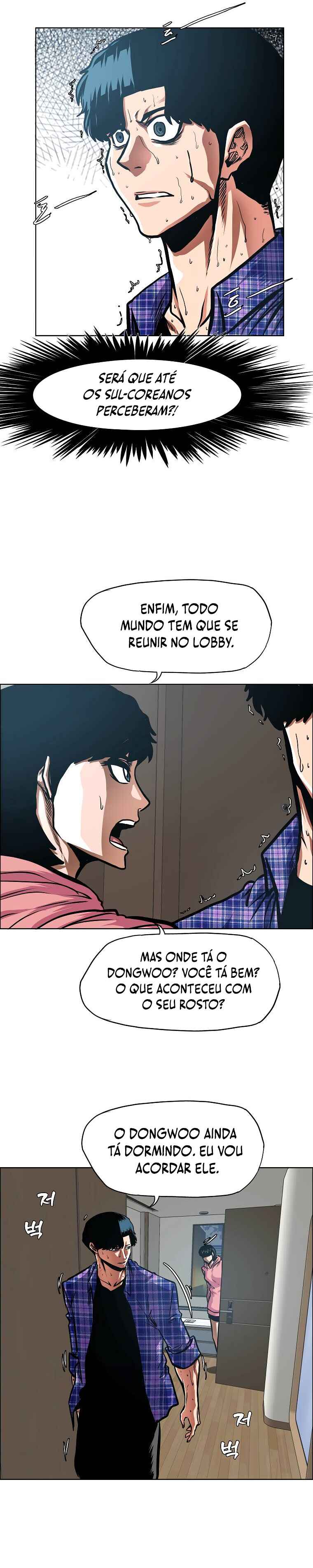 Secret Family Chapter 24 - Page 24
