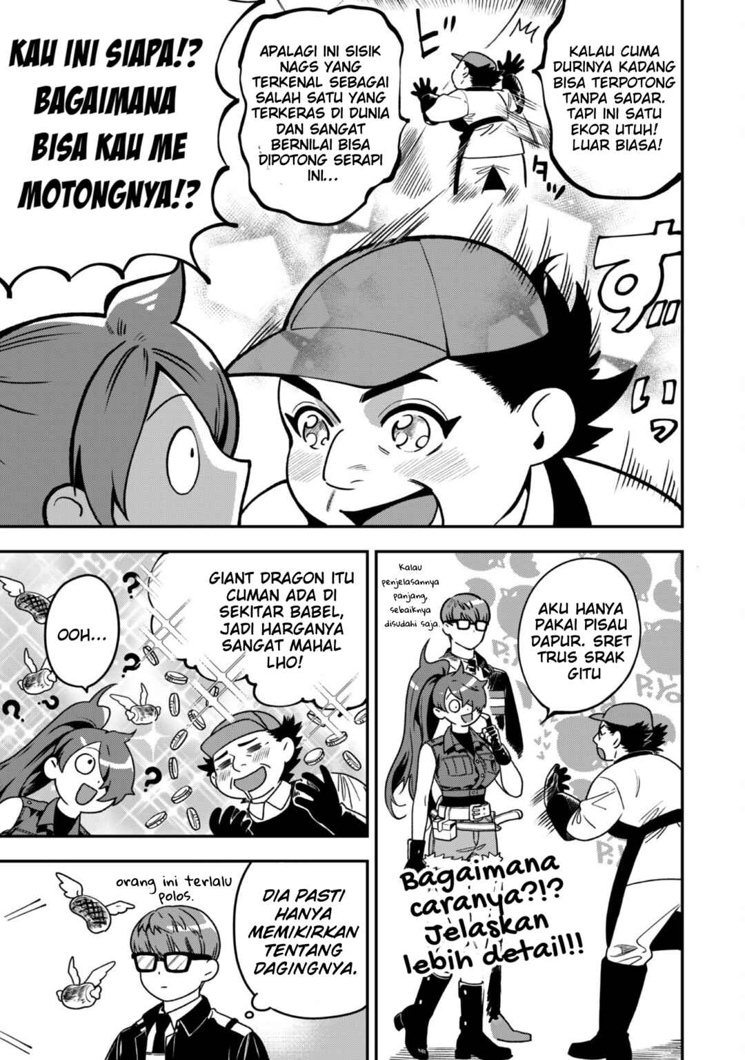 Mofumofu to Iku, Harapeko Ryourinin no Zeppin Gourmet Life Chapter 4 - Page 12