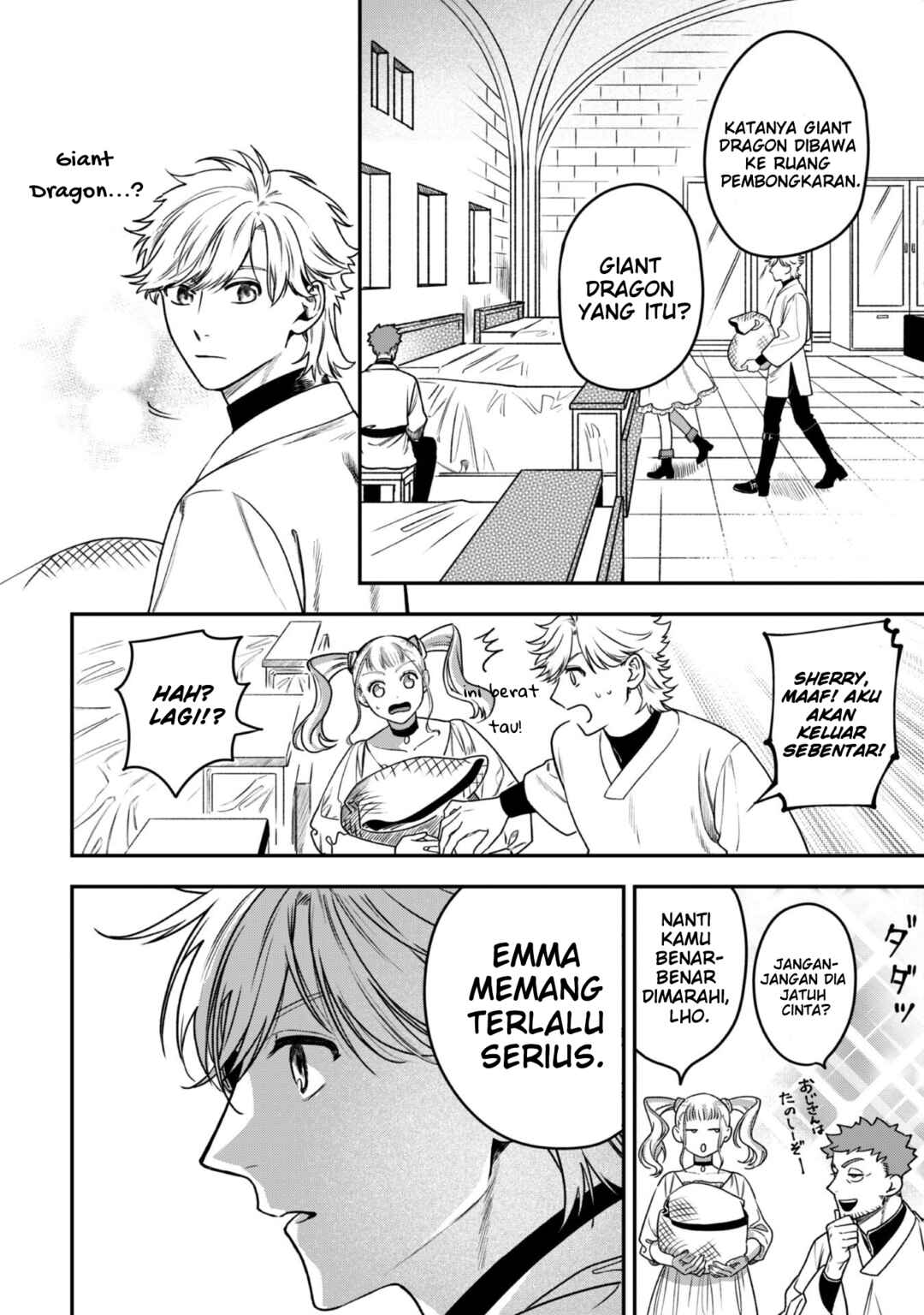 Mofumofu to Iku, Harapeko Ryourinin no Zeppin Gourmet Life Chapter 4 - Page 15