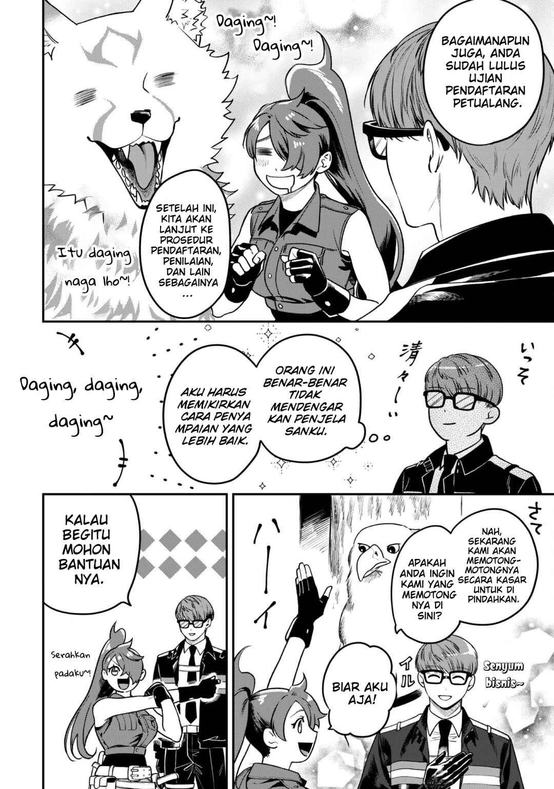 Mofumofu to Iku, Harapeko Ryourinin no Zeppin Gourmet Life Chapter 4 - Page 7