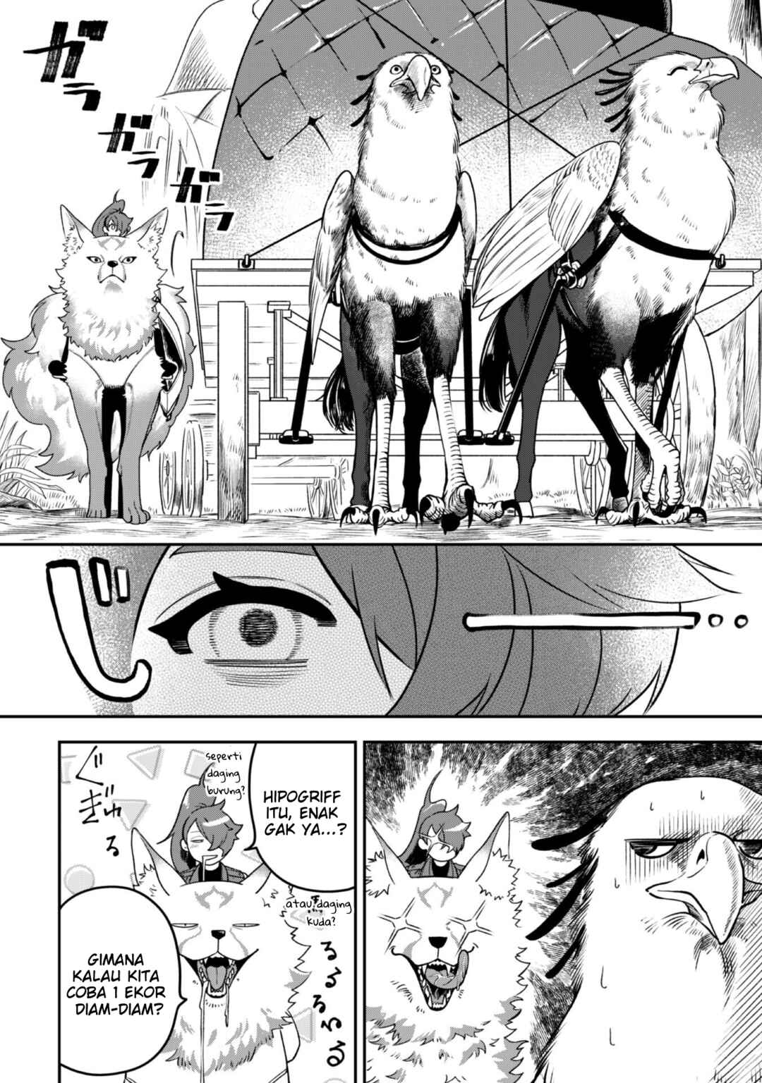 Mofumofu to Iku, Harapeko Ryourinin no Zeppin Gourmet Life Chapter 4 - Page 9